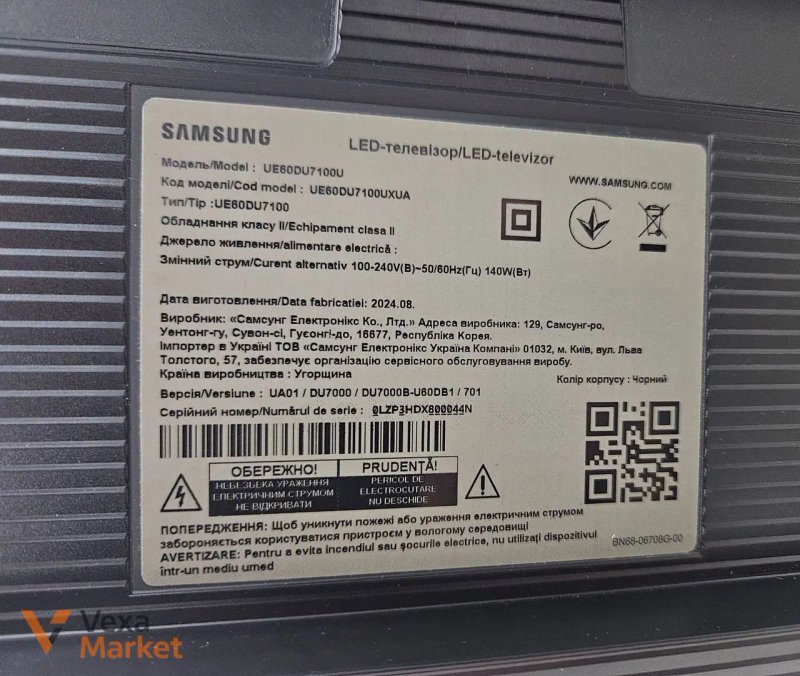 Телевізор Samsung UE60DU7100UXUA 60" — фото 4