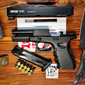 Cтартовий пістолет Retay Glock 19