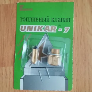 Паливний клапан UNIKAR-7 (голка карбюратора К-126) новий