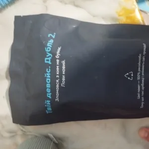 Продам IQOS iluma i