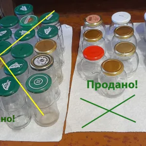 Продаються скляні банки у межах Кривого Рогу 14 шт