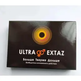 Збуджуючі краплі Ultra Extaz (5 ампул по 5 ml)