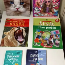 Книги: Енциклопедія для дівчаток, Атлас Географія, Великі дикі кішки, Кішки, Проєкт «Рози», Квартира на двох