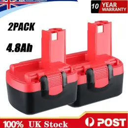 Аккумулятор Bosch 12V 4.8Ah Ni-MH для электроинструмента