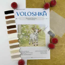 Набір для вишивки фігурки на пластиковій канві "Козлик Борька" VOLOSHKA 8,5*12 см