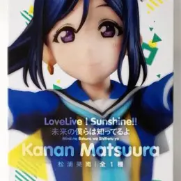 Фигурка Kanan Matsuura Love Live! Sunshine!! SPM SEGA