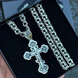Серебряный православный крест с Распятием и цепь «Козацкий Бисмарк»