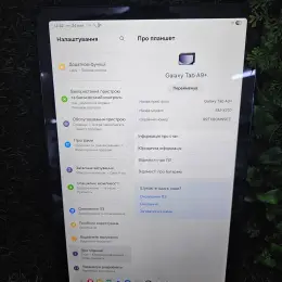 Samsung Galaxy Tab A9+ SM-X210 Wi-Fi 8/128GB