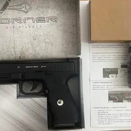 Пневматичний пістолет Borner W119 Glock 17 Blowback