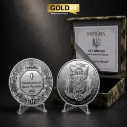 Срібна монета «Архістратиг Михаїл» Національний банк України 2024 999 проба 31.1г