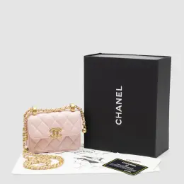 Chanel Quilted Perfect Fit Flap Coin Purse Pink/Gold