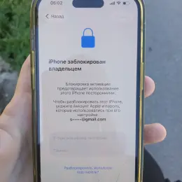 iPhone 14 Pro 128GB (требует ремонта, заблокирован iCloud)