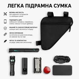 Підрамна сумка для велосипеда трикутна 20 см водонепроникна