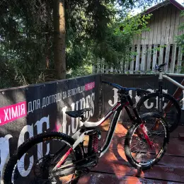 Giant Glory 2016 AL M 27.5" Downhill Bike