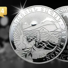 Срібна монета «Ноїв ковчег» Вірменія 31.1 г Ag 999
