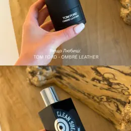 Парфуми Tom Ford Ombré Leather 1 мл