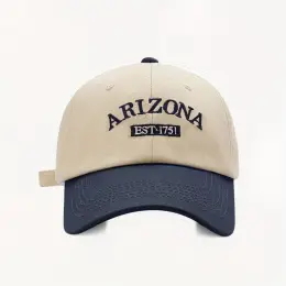 Бейсболка Arizona бавовняна
