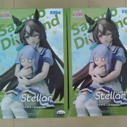 Uma Musume: Pretty Derby - Special Week "Stellar" Figure