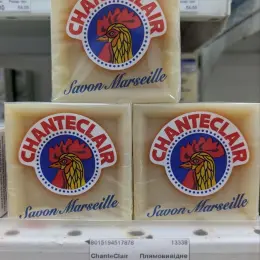 Мило господарське Chanteclair Savon Marseille 250 г