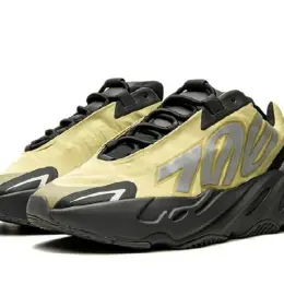 Adidas Yeezy Boost 700 Resin Yellow