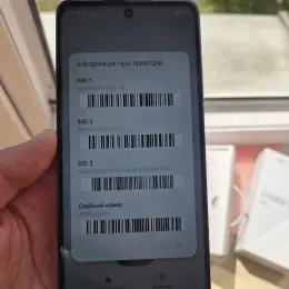 Motorola g56 5G 8/256 GB