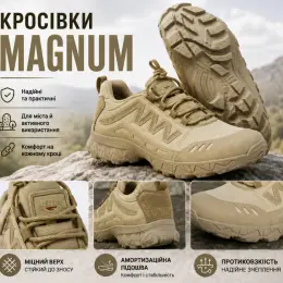 Кросівки Magnum Water proof олива/койот розміри 42-46