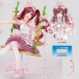 THE IDOLM@STER SHINY COLORS Amana Osaki Devoting Rinne ver. 1/8 Complete Figure