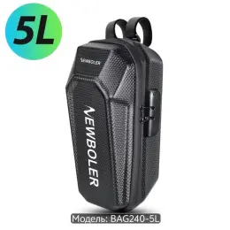 Сумка на велосипед NEWBOLER 5L