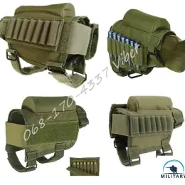 Чехол на приклад MILITARY-Tek Oxford D600 (койот/черный/олива)