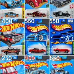 Hot Wheels колекційні моделі автомобілів