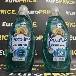 Гель для прання білих речей Cocolino Wonder Wash Detersivo 2160 мл