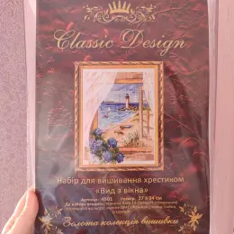 Набір для вишивання хрестиком Classic Design "Вид з вікна"