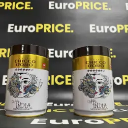 Кава в зернах Chicco D'oro India Monorigine 250г