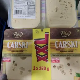 Сир Pilos Carski 2x250 г (500 г)