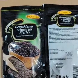 Чорний мелений перець Rowita 80 г