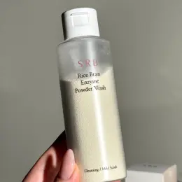SRB Rice Bran Enzyme Powder Wash 70g - Ензимна пудра для вмивання