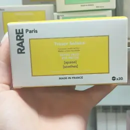 Заспокійливі патчі з вітаміном Е Rare Paris Trésor Solaire Soothing Eye Patch, 30 пар