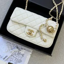 Сумка Chanel біла шкіряна 20*12 см