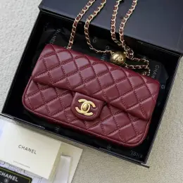 Сумка Chanel 20*12 см