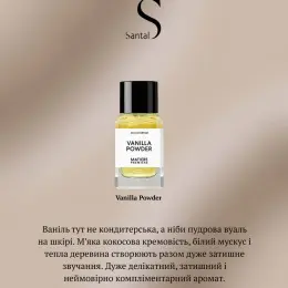 Matiere Premiere VANILLA POWDER Парфумована вода