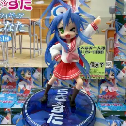 Lucky Star Фигурка Коната / Миюки