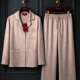 GUCCI Silk Jacquard Set Жемчужно-бежевый
