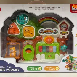 Ігровий будиночок "Animal Music Paradise" з музикою та світлом