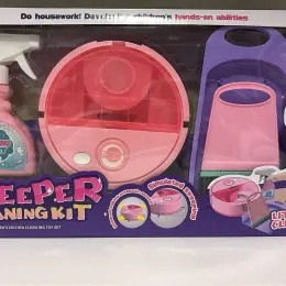 Набір маленької господині "Sweeper Cleaning Kit" дитячий іграшковий пилосос