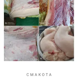 Свиное сало