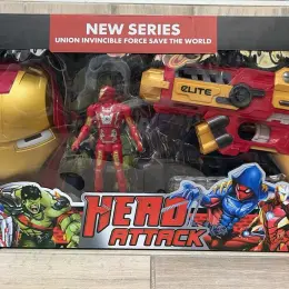 Набор игрушек "Hero Attack" с маской и бластером