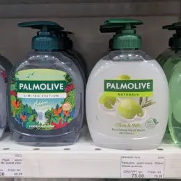 Рідке мило для рук Palmolive 300 мл