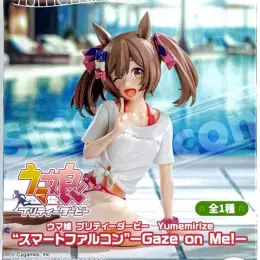 Фигурка Umamusume Pretty Derby Yume mirize "Smart Falcon" Gaze on Me! от SEGA