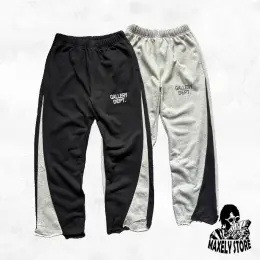 Gallery Dept. Sweat Pants