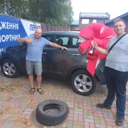 Kia Sportage 2013